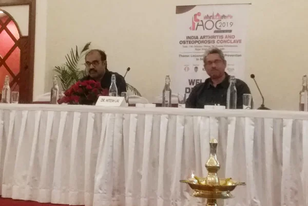 IAOC 2019