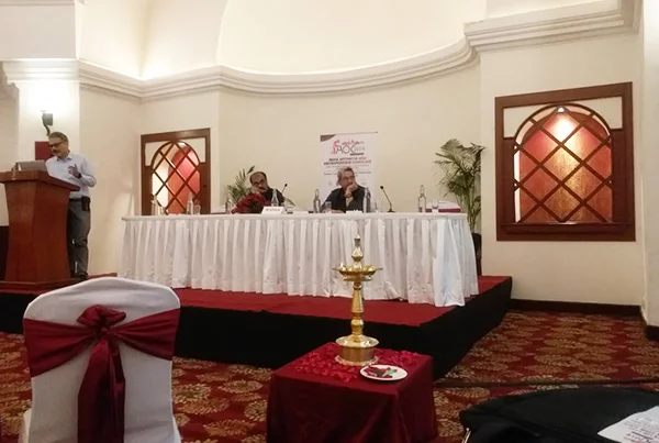 IAOC 2019