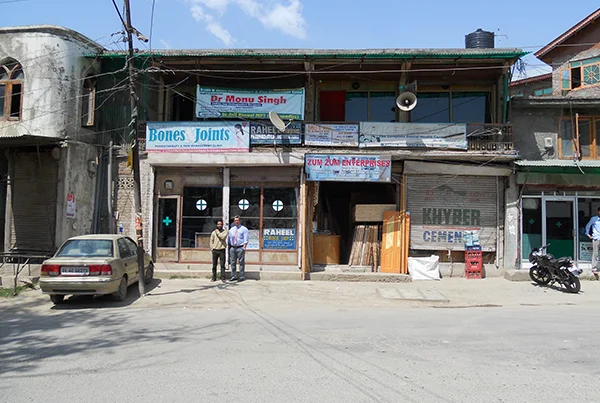 srinagar camp 28 jun 12