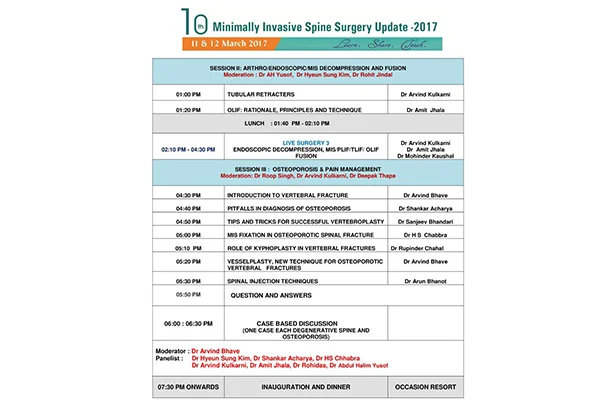 trinity spine update mar 17
